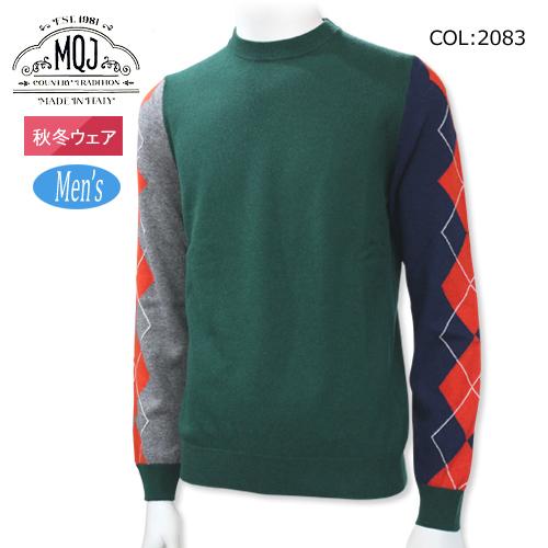 エムキュージェー MQJ MQJ10382C メンズ 長袖 ニット セーター