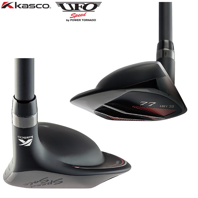 パワートルネード キャスコ(Kasco) 2022 UFO Speed (ユーフォー パワートルネード キャスコ(Kasco) 2022 UFO Speed (ユーフォー