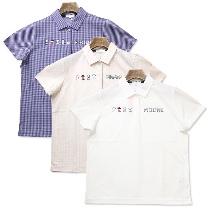 STUDIO PICONE（スタジオピッコーネ） ピッコーネクラブ PICONECLUB