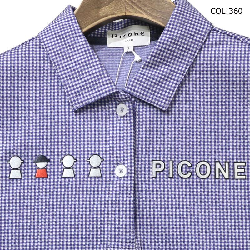 STUDIO PICONE（スタジオピッコーネ） ピッコーネクラブ PICONECLUB