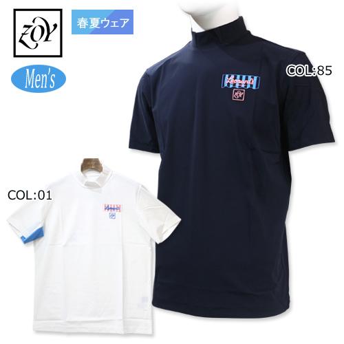 ZOY（ゾーイ） ZOY 071222001 メンズ Tシャツ モックネック 半袖