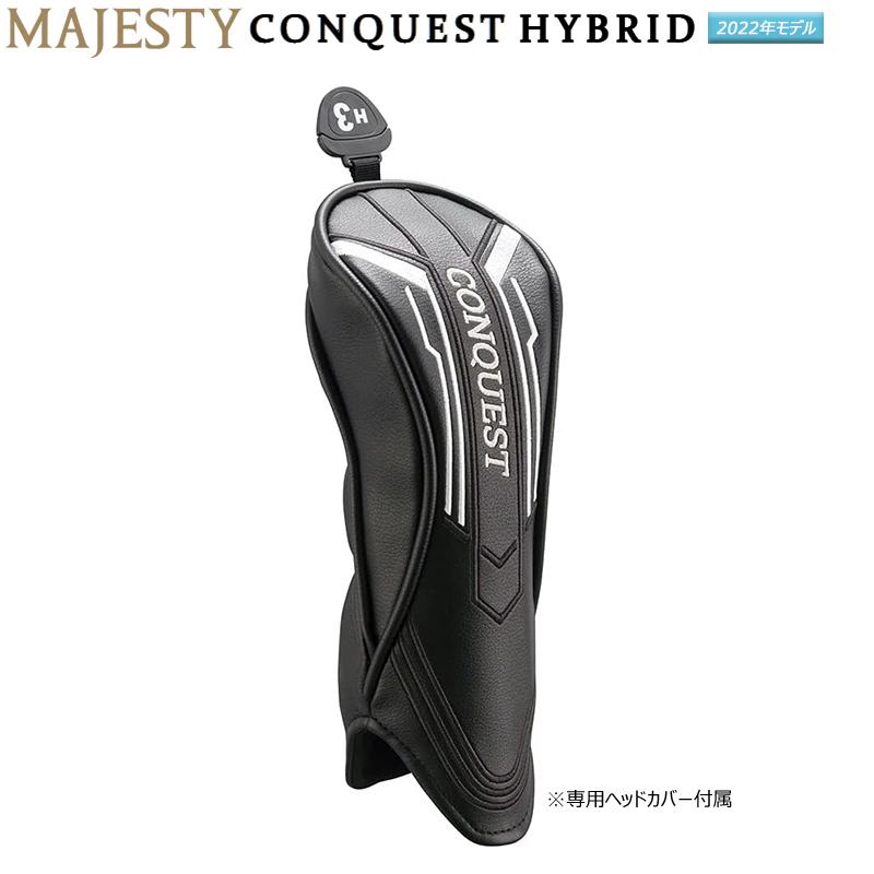 MAJESTY(ゴルフ) マジェスティ(MAJESTY) コンクエスト (2022 MAJESTY(ゴルフ) マジェスティ(MAJESTY) コンクエスト (2022