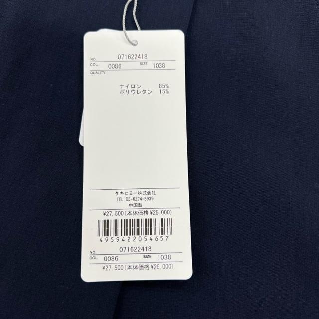 ZOY（ゾーイ） ZOY 071622418 レディース キュロットスカート ドライ