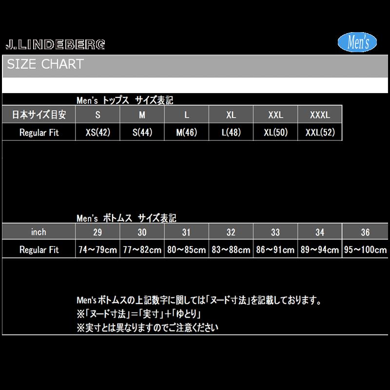 J.LINDEBERG ジェイリンドバーグ 071-56313 メンズ ジャンパー J.LINDEBERG ジェイリンドバーグ 071-56313 メンズ ジャンパー
