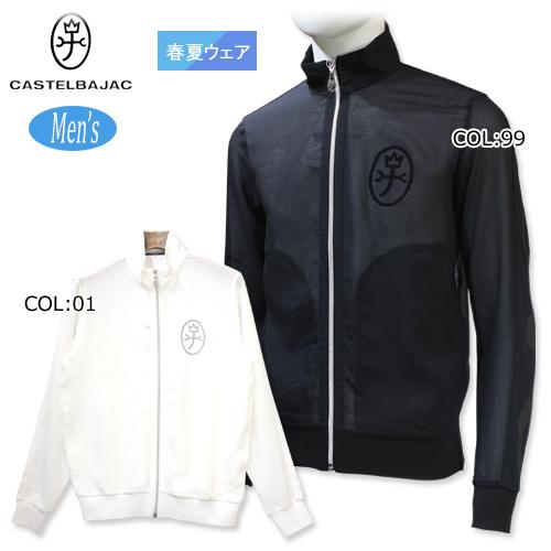 CASTELBAJAC SPORT カステルバジャック 7232212150 メンズ ウェア 長袖