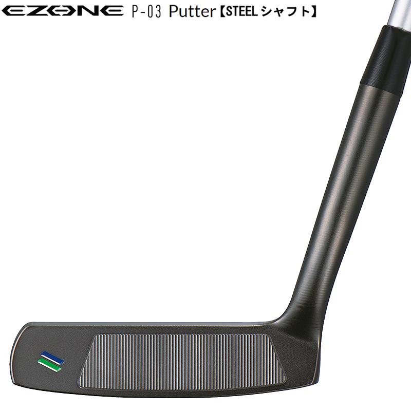 ヨネックス(YONEX) イーゾーン(EZONE) P-03(L型) 軟鉄鍛造 パター スチールシャフト 34インチ 右用 P03｜bright1ststage｜04