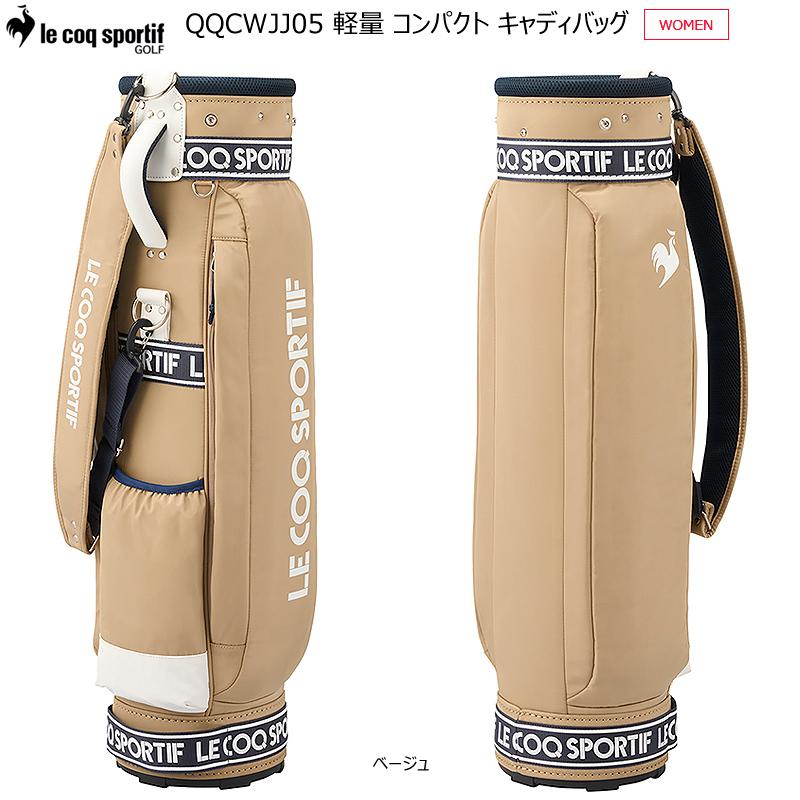 ルコック ゴルフ(le coq sportif GOLF) QQCWJJ05 8型 (2.4kg) レディース 軽量 コンパクト キャディバッグ｜bright1ststage｜11