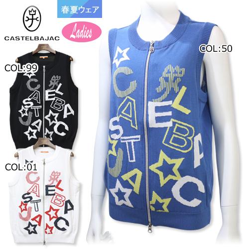 CASTELBAJAC SPORT カステルバジャック 7242167217 レディース ダブル