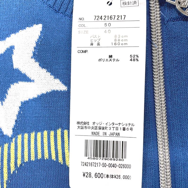 CASTELBAJAC SPORT カステルバジャック 7242167217 レディース ダブル