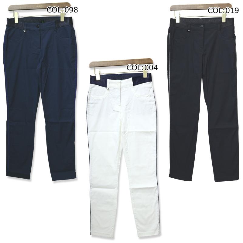 シェルボ CHERVO 032-76312 レディース ロングパンツ ストレッチ UV