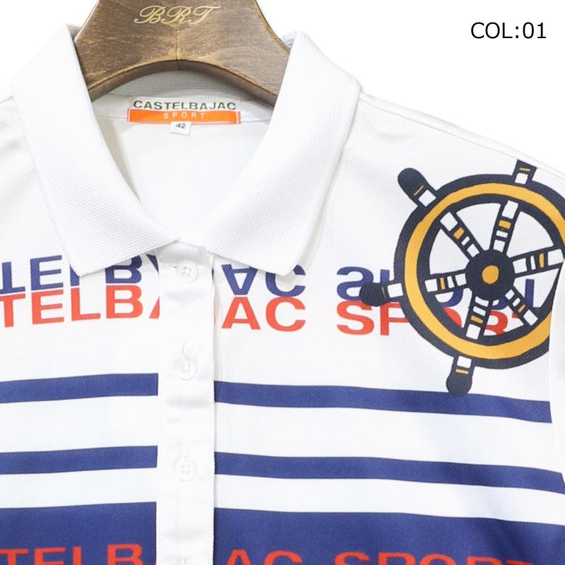 カステルバジャック CASTELBAJAC 7242276210 レディース 半袖