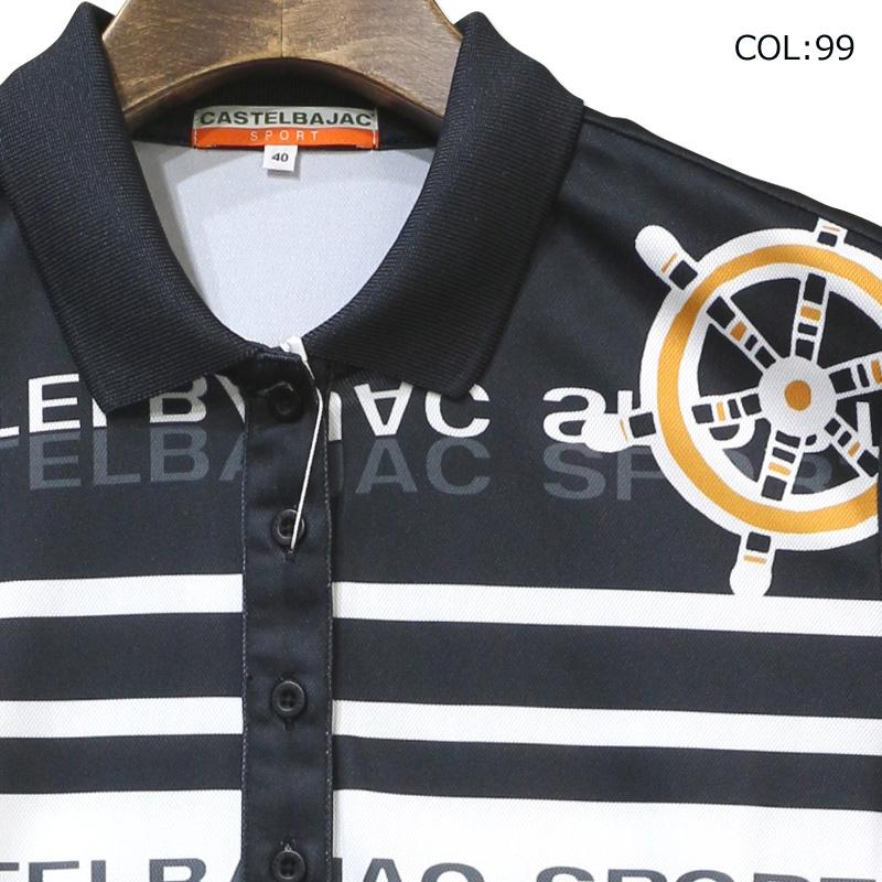 カステルバジャック CASTELBAJAC 7242276210 レディース 半袖