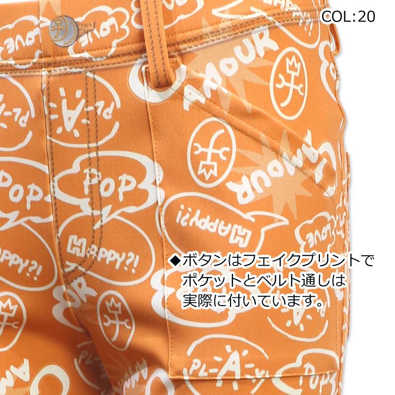 CASTELBAJAC SPORT カステルバジャック 7242240204 レディース ロング