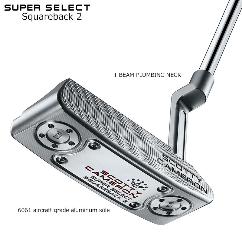 スコッティキャメロン (SCOTTY CAMERON) スーパー セレクト スクエア 