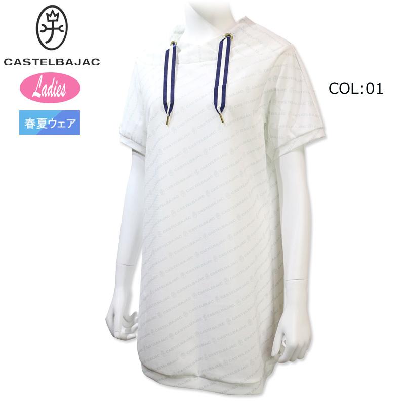 CASTELBAJAC SPORT カステルバジャック 24870-214 レディース 半袖