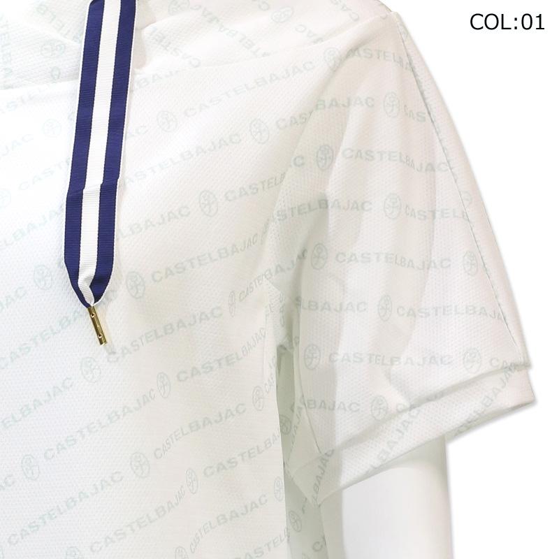 色々な カステルバジャック CASTELBAJAC <br>24870-214 <br>レディース