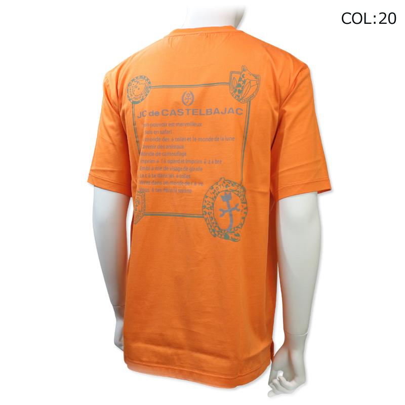 CASTELBAJAC（カステルバジャック） CASTELBAJAC 21970-117 メンズ