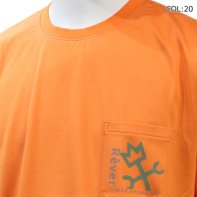 Castelbajac カステルバジャック 半袖 シャツメンズ 4 CASTELBAJAC（カステルバジャック） tシャツ 半袖シャツ メンズ