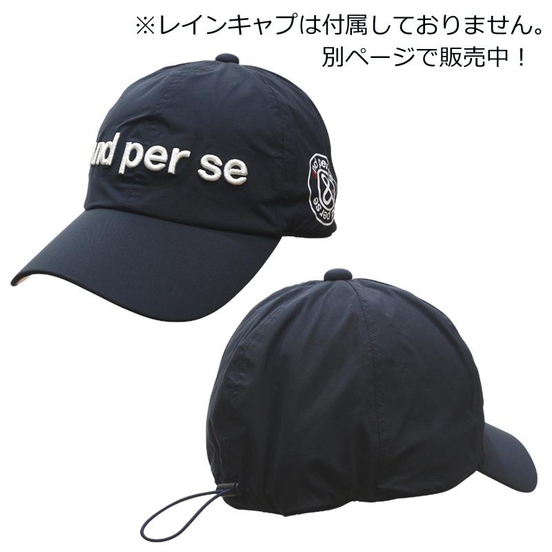 and per se（アンパスィ） and per se AFS1803R1 AFS5803R1 レディース