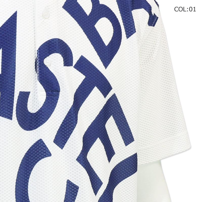 2023年春夏モデル カステルバジャック CASTELBAJAC 7233174114 メンズ 半袖 ポロシャツ ゴルフウェア スポーツウェア 春夏秋     商品情報    カステルバジャックのメンズ半袖ポロシャツ。凸凹としたワッフル素材に大柄ロゴを昇華転写で表現した半袖ポロ。肌への接触面が少ないのでベ JSB1077279358(10010円)