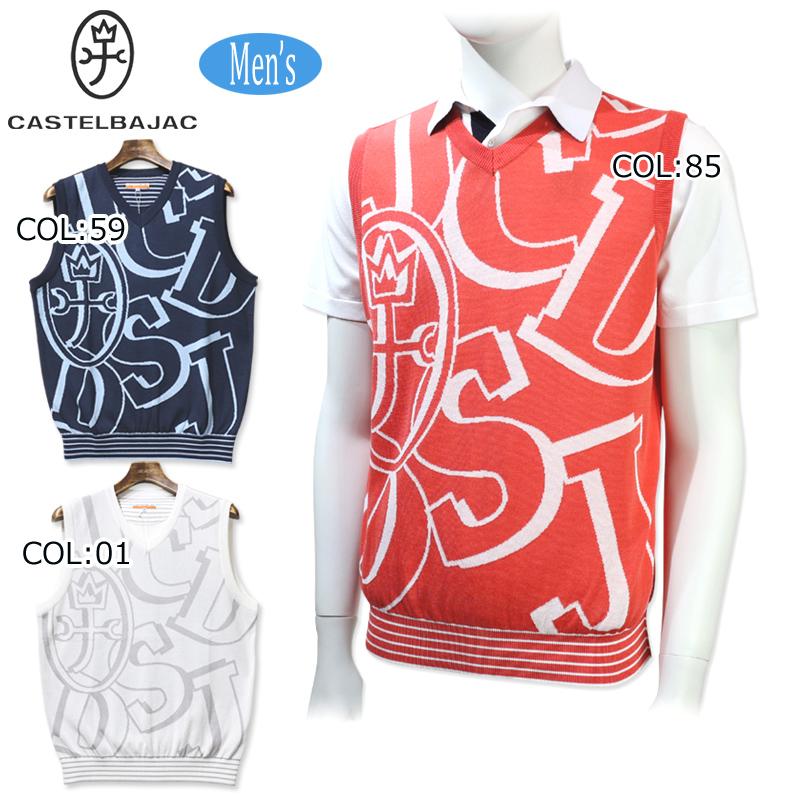 2023年春夏モデル カステルバジャック CASTELBAJAC 7233167107 メンズ ベスト 薄手ニット Vネック ストレッチ ゴルフウェア  スポーツウェア 春夏秋 :2023042702y:FirstStageヤフーショップ - 通販 - Yahoo!ショッピング