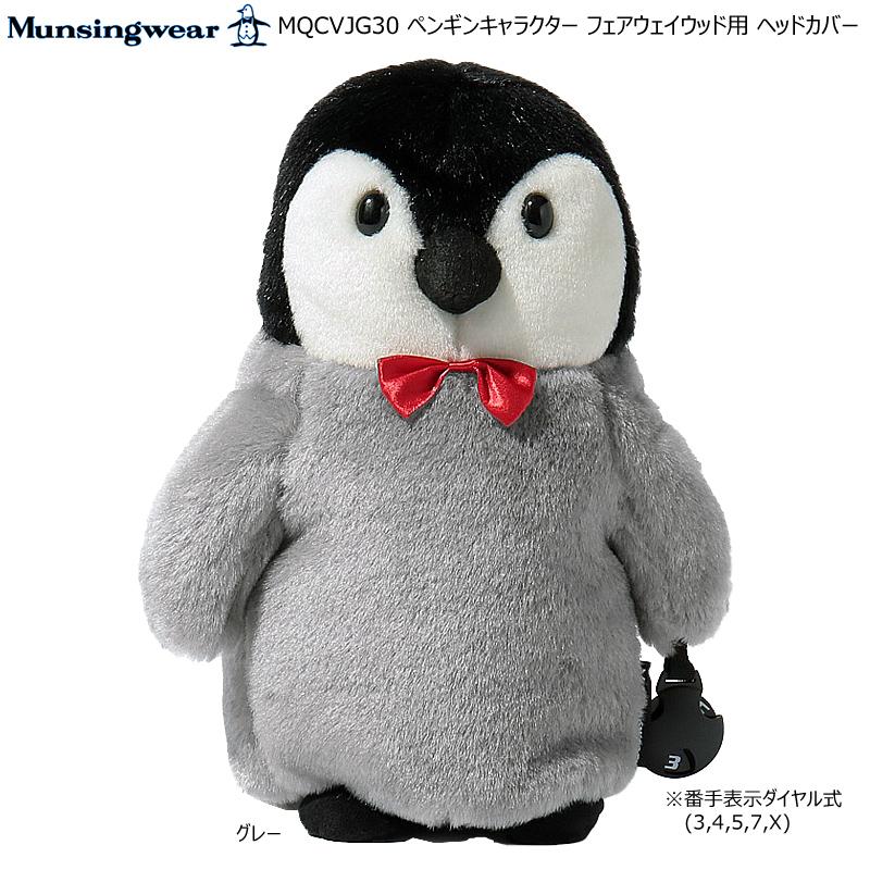 1999年 当時物】ポケモン イーブイ リングキーチェーン 金 レトロ 当時