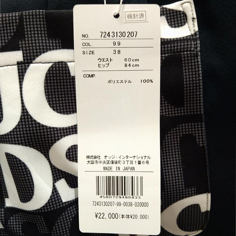 CASTELBAJAC SPORT カステルバジャック 7243130207 レディース