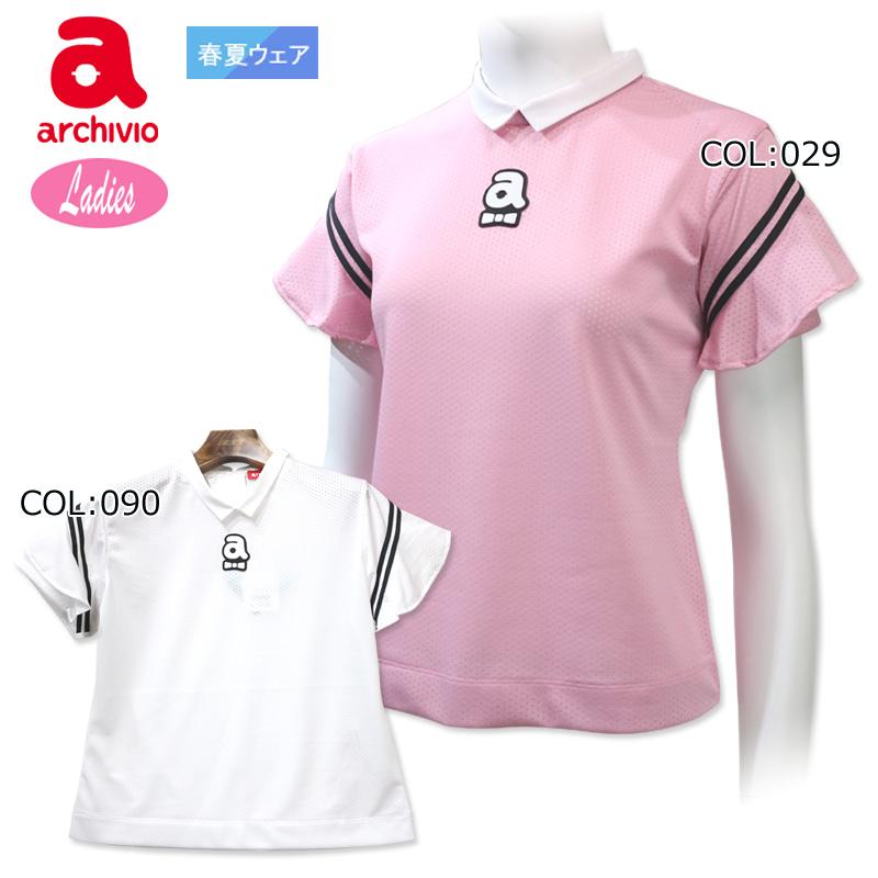 archivio フリル袖 ホワイトシャツ タグ付き アルチビオ