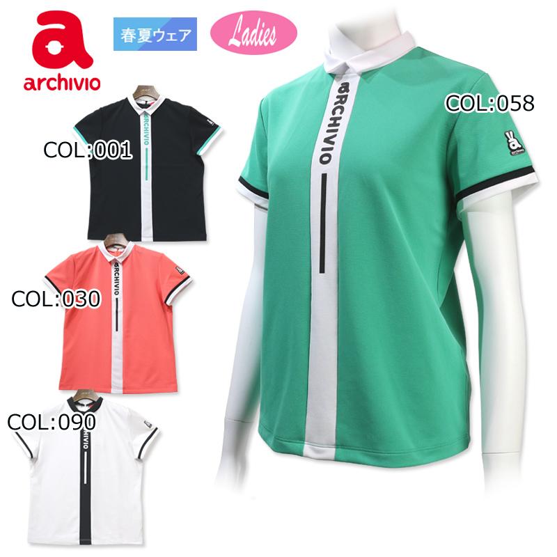 アルチビオ archivio A259506 レディース 半袖 ポロシャツ ストレッチ 
