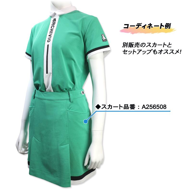 archivio（アルチビオ） archivio A259506 レディース 半袖 ポロシャツ
