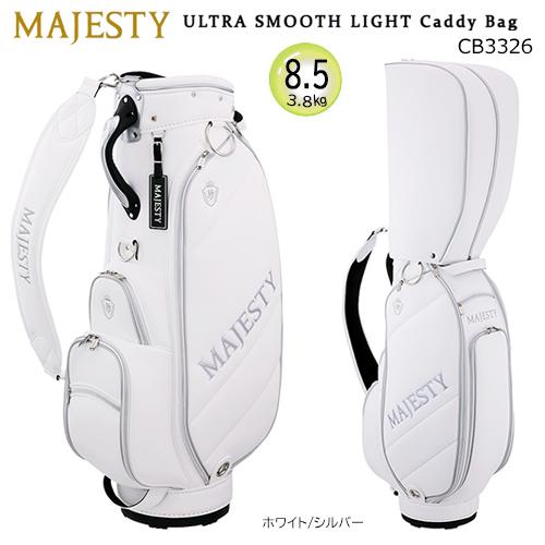 MAJESTY ULTRA SMOOTH キャディバッグ ホワイト