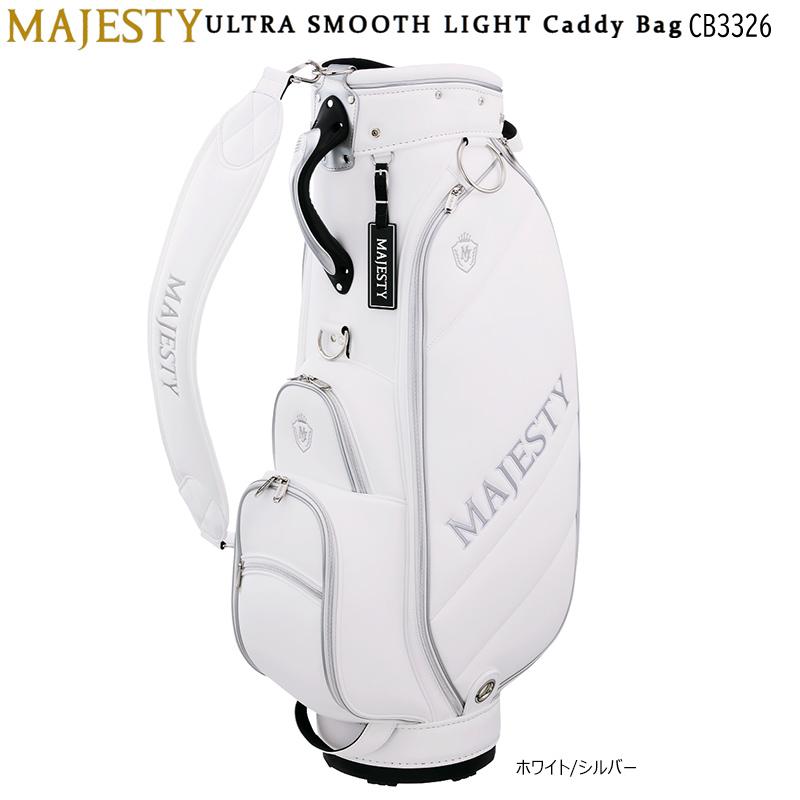 東京通販サイト マジェスティ(MAJESTY) CB3326 8.5型(3.8kg) 男女兼用 ウルトラ スムース ライト キャディバッグ
