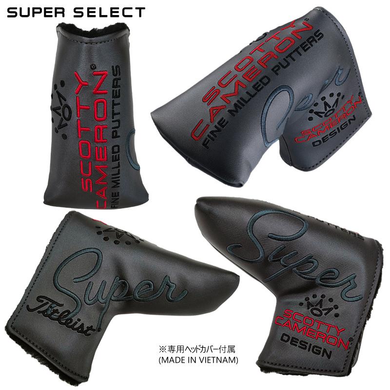 SCOTTY CAMERON 並行輸入品 スコッティキャメロン (SCOTTY CAMERON