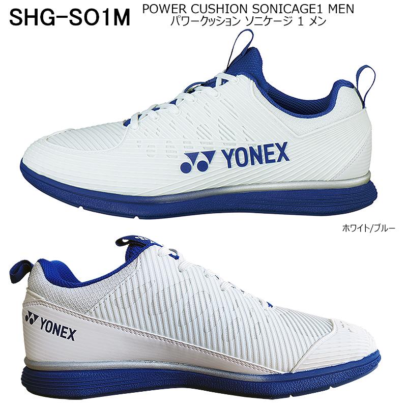 YONEX ヨネックス(YONEX) SHG-S01M 2022 パワークッション YONEX ヨネックス(YONEX) SHG-S01M 2022 パワークッション