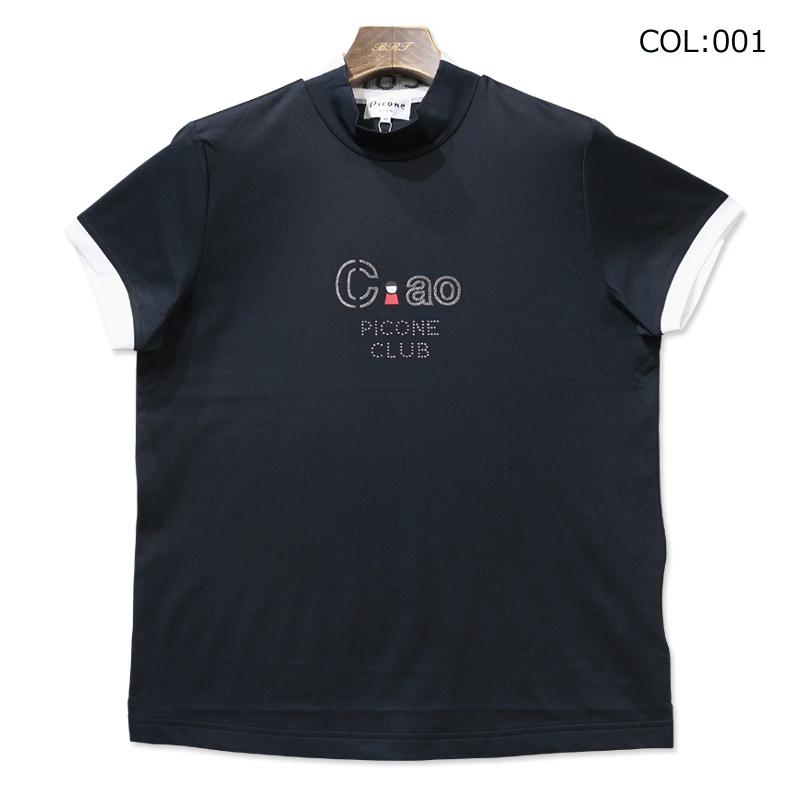 ピッコーネクラブ PICONECLUB C259421 レディース 半袖シャツ モック 