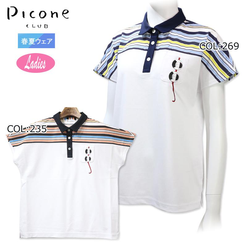 【未使用・タグ付き】ピッコーネクラブ　PICONECLUB　ゴルフシャツ STUDIO PICONE（スタジオピッコーネ） ピッコーネクラブ PICONECLUB