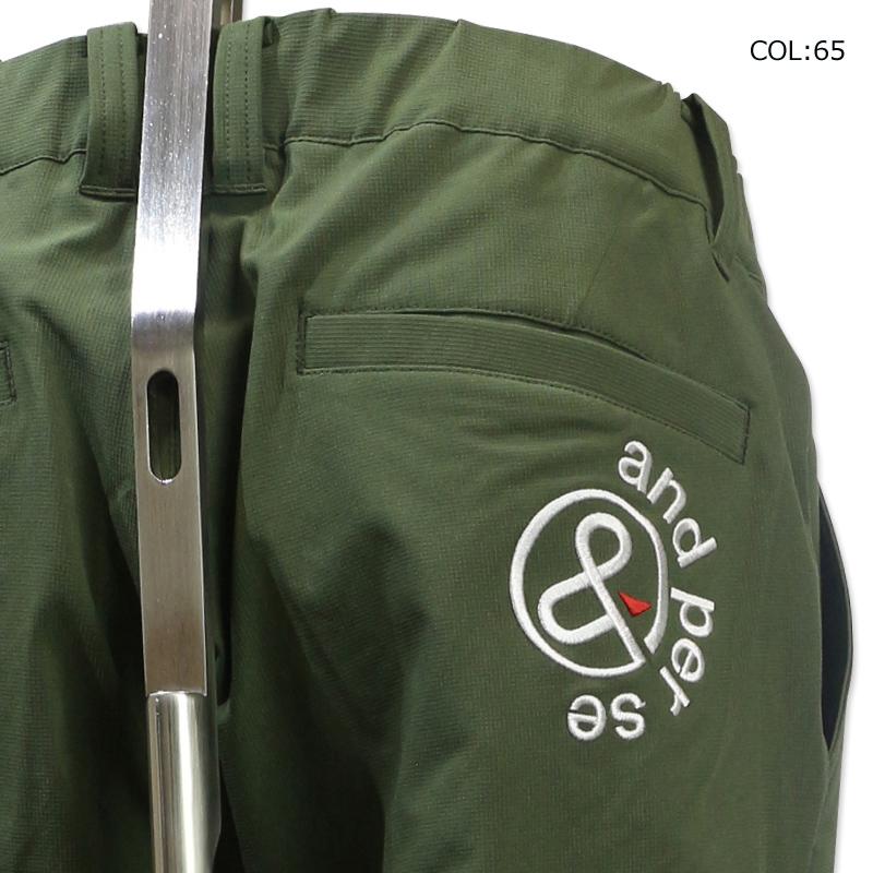 and per se（アンパスィ） and per se AMS5003E4 メンズ ロングパンツ