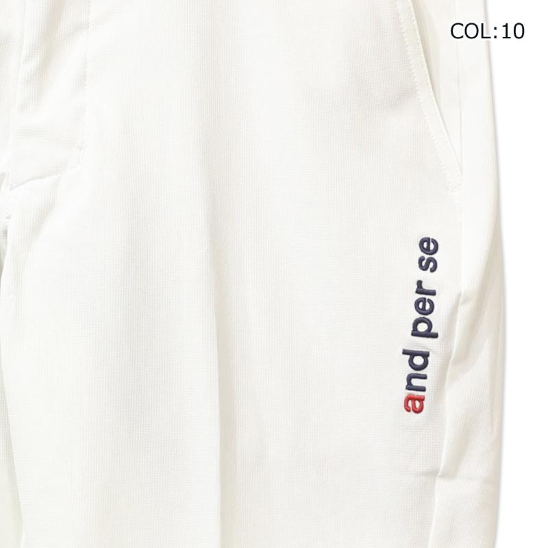 and per se（アンパスィ） and per se AMS5003E4 メンズ ロングパンツ