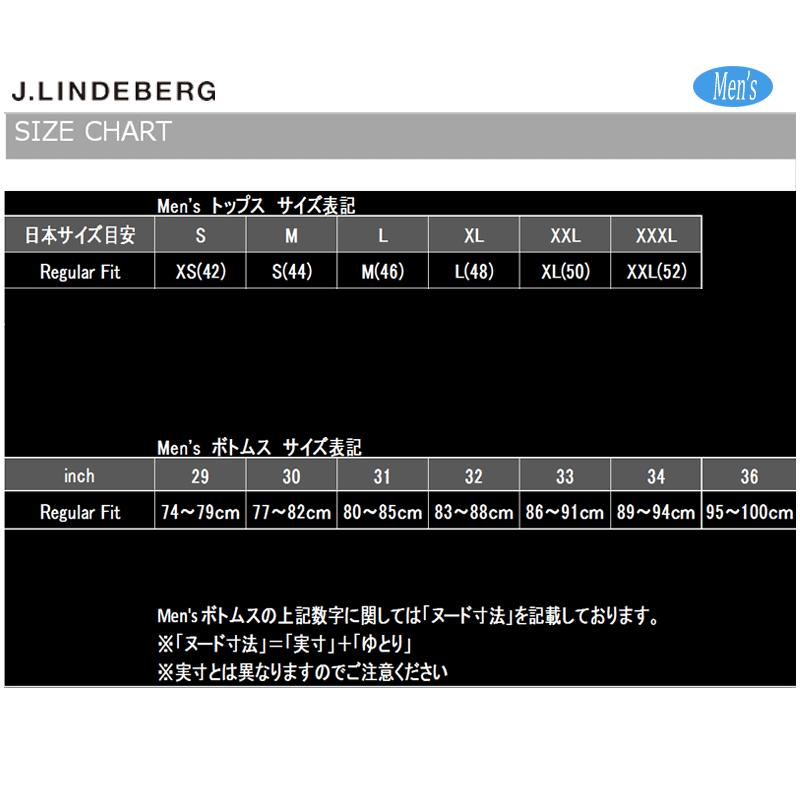 J.LINDEBERG（ジェイリンドバーグ） J.LINDEBERG 071-78416 メンズ