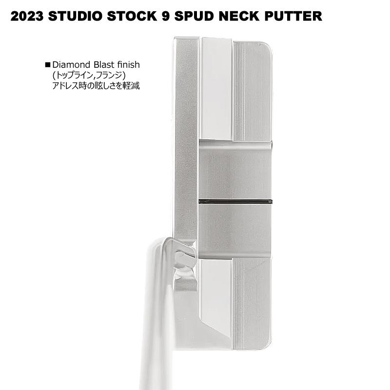 BETTINARDI ベティナルディ(BETTINARDI) 2023 スタジオ ストック BETTINARDI ベティナルディ(BETTINARDI) 2023 スタジオ ストック