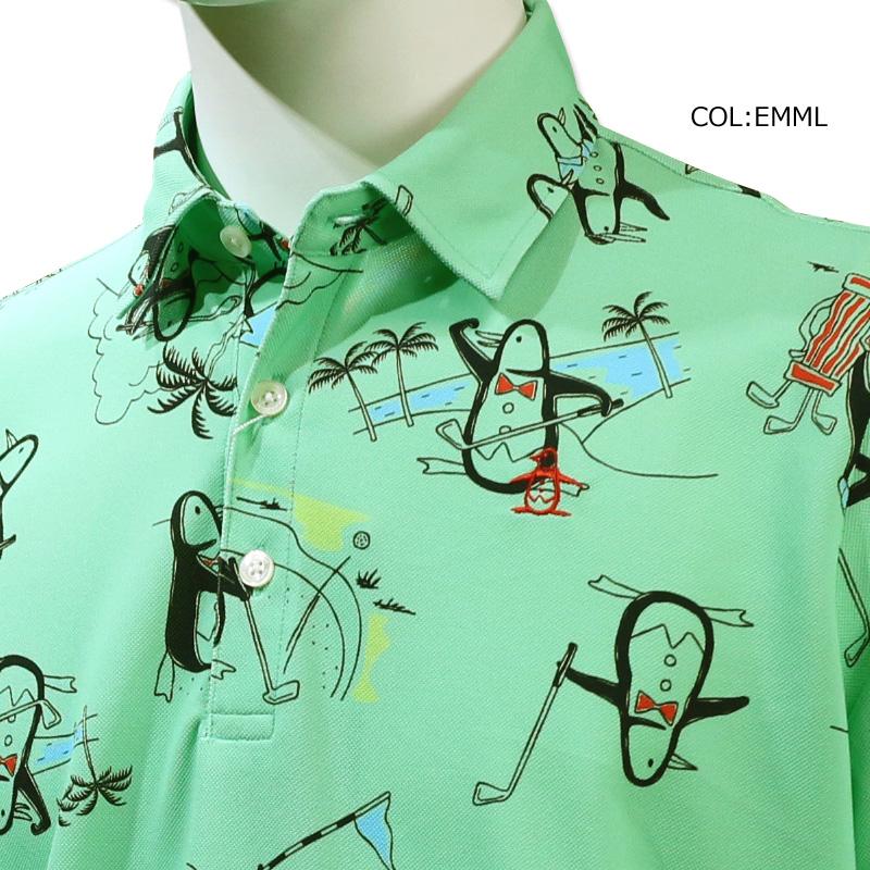 Munsingwear（マンシングウェア） Munsingwear MGMVJA10 メンズ 半袖