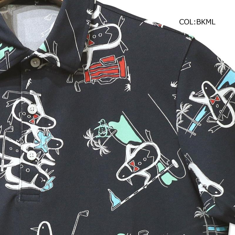 Munsingwear（マンシングウェア） Munsingwear MGMVJA10 メンズ 半袖