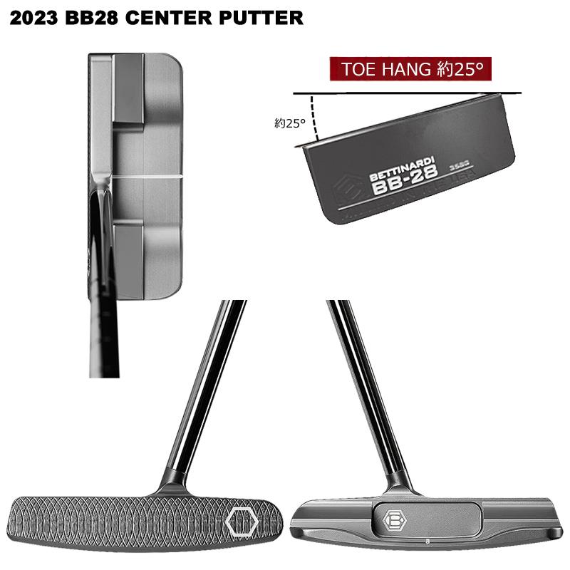 BETTINARDI ベティナルディ(BETTINARDI) 2023 BB28 センター BETTINARDI ベティナルディ(BETTINARDI) 2023 BB28 センター