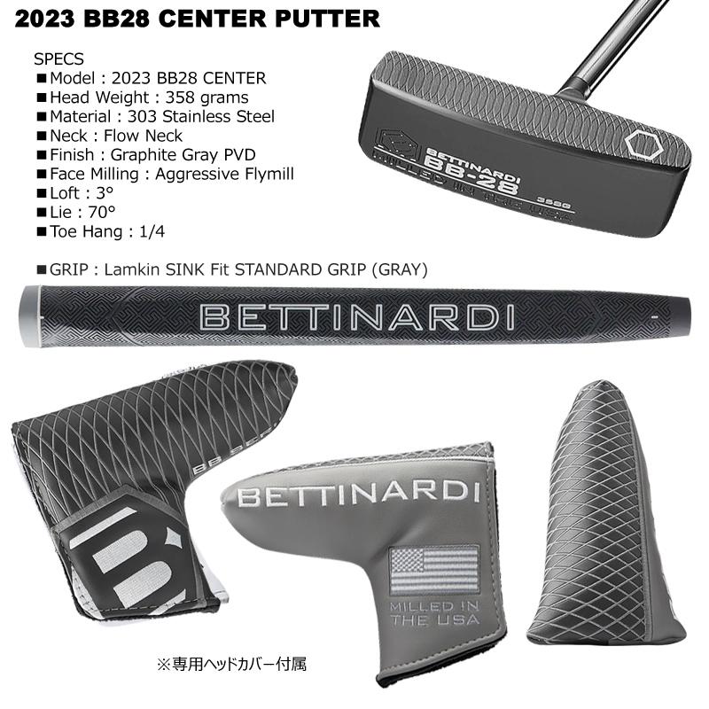 BETTINARDI ベティナルディ(BETTINARDI) 2023 BB28 センター BETTINARDI ベティナルディ(BETTINARDI) 2023 BB28 センター