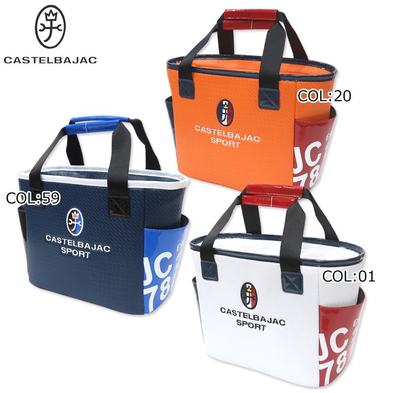 カステルバジャックスポーツ2023年春夏モデル