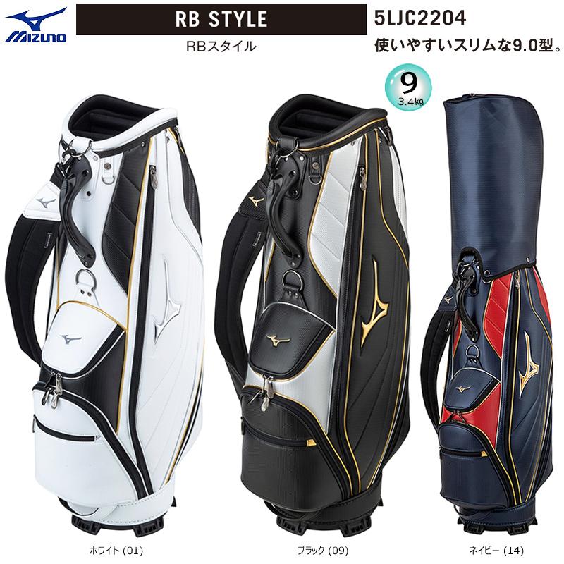 ミズノ(MIZUNO) 5LJC2204 2022 スリム9型(3.4kg) RB STYLE (RBスタイル 