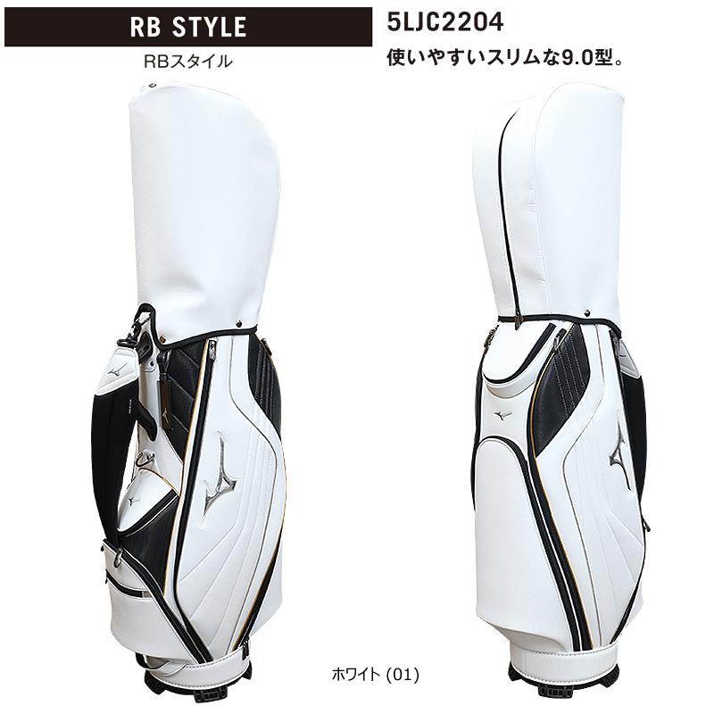 Mizuno ミズノ キャディバッグ ゴルフバッグ RB STYLE 9型 Mizuno ミズノ キャディバッグ ゴルフバッグ RB STYLE 9型