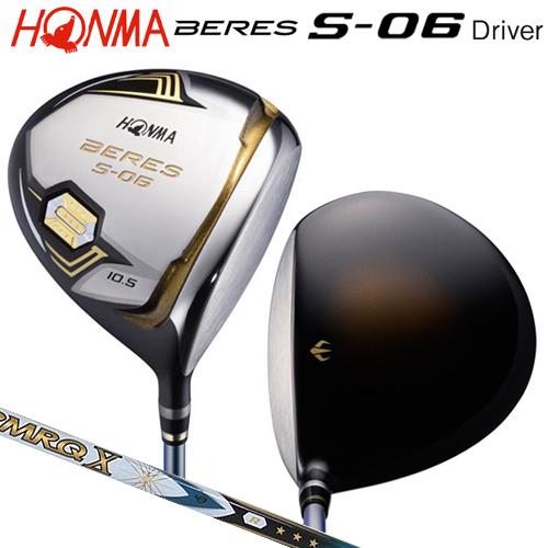 本間ゴルフ(ホンマ/HONMA) ベレス S-06 ドライバー (9.5°/R) 右用 アーマック X 43 3Star★★★ カーボンシャフト BERESグリップ BERES 本間ゴルフ(ホンマ/HONMA) ベレス S-06 ドライバー (9.5°/R) 右