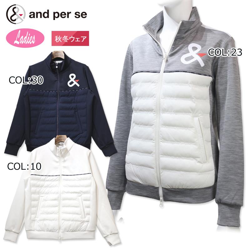 and per se（アンパスィ） and per se AFF1112G2 レディース 中綿