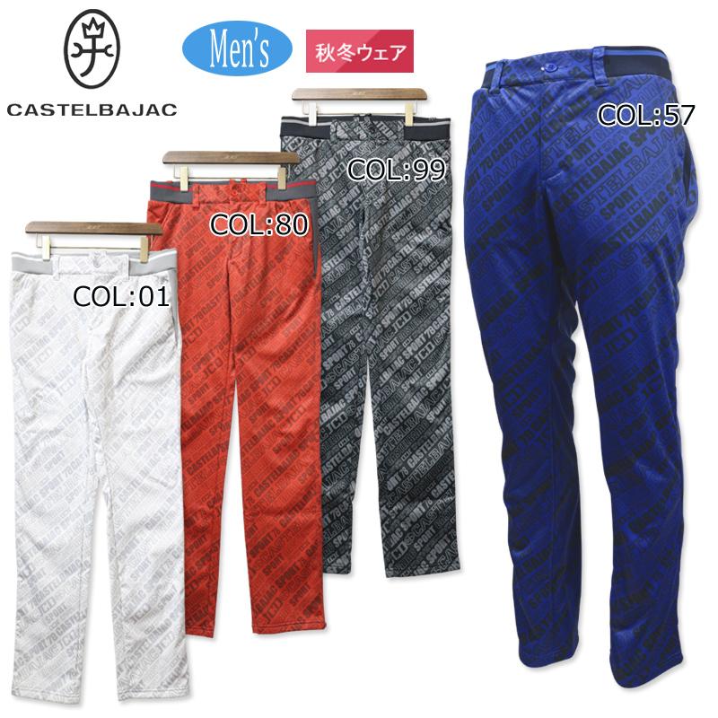 カステルバジャック CASTELBAJAC パンツ 50 チェック柄 |スラックス カステルバジャック CASTELBAJAC パンツ 50 チェック柄 |スラックス